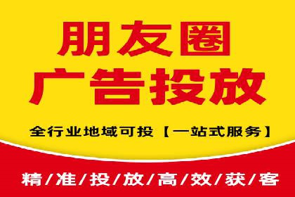 SEM营销推广案例：揭秘行业龙头企业的推广策略