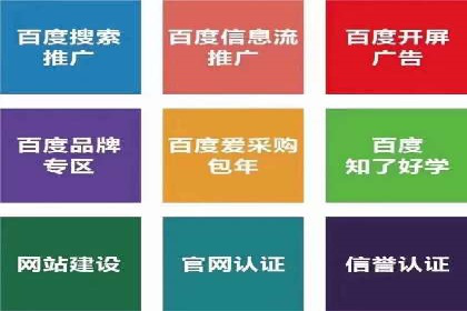 SEM竞价员实战：如何应对竞争激烈市场